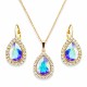 Komplekts sievietēm „Debesu Piliens (Aurora Borealis)“ ar Swarovski® kristāliem