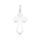 Sterling Silver Cross Pendant “Save and Protect III”