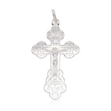 Sterling Silver Cross Pendant “Save and Protect”
