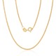 Itaalia hõbekett „Cartier V“
