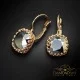 Komplekts "Vintāžš V (Light Chrome)" ar Swarovski™ kristāliem